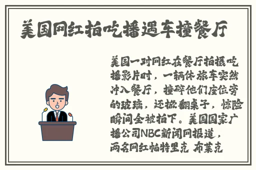 成品网站W灬源码1688伊甫园