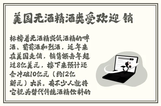 一性一爱一乱一怆一情