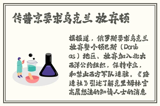国产a∨国片精品白丝美女视频