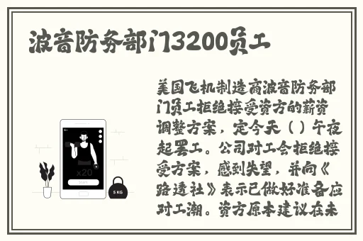 万篇长征 - 黑料不打烊在线观看